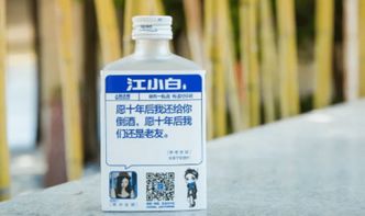 江小白 從神壇跌落，酒精飲料市場的新思考