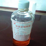 自硬呋喃樹脂 特性、應(yīng)用與章丘市天大化學(xué)的供應(yīng)商優(yōu)勢