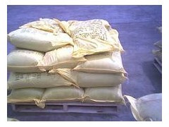 廣州呋喃樹脂回收服務(wù) 專業(yè)、環(huán)保、高效