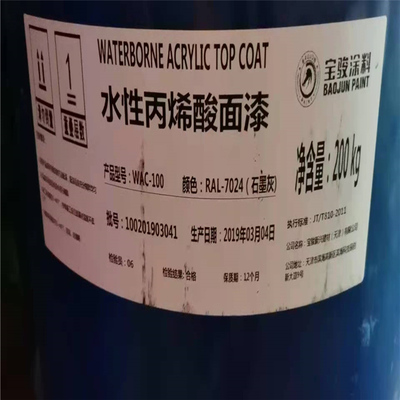 專業(yè)回收水楊酸與呋喃樹脂 流程、價(jià)值與環(huán)保意義