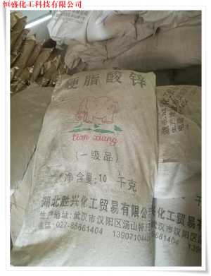 寧波呋喃樹脂回收生意興隆，循環經濟下的產業新機遇